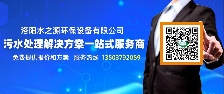 乐竞（中国）联系方式