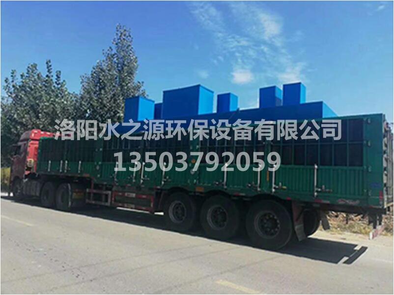 信阳平桥区长台关乡医院乐竞（中国）发货