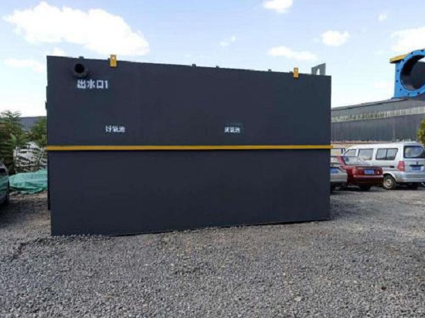 一体化乐竞（中国）