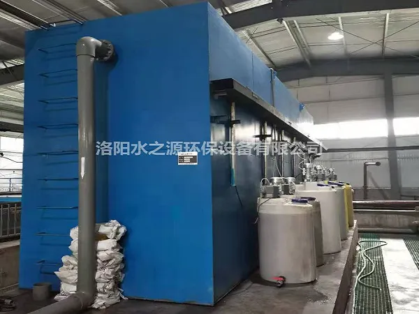 煤矿乐竞（中国）