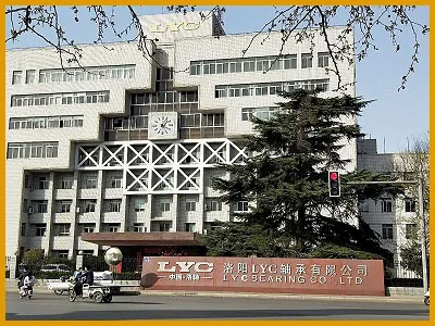 洛阳LYC轴承有限公司隔油池含油污水处理