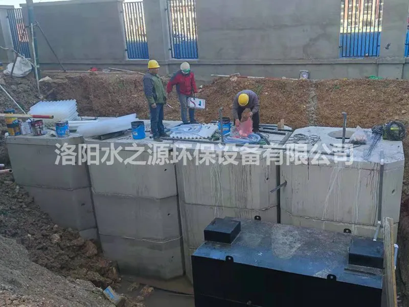 建业十八城平顶山污水处理项目