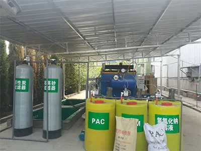 偃师食品厂乐竞（中国）