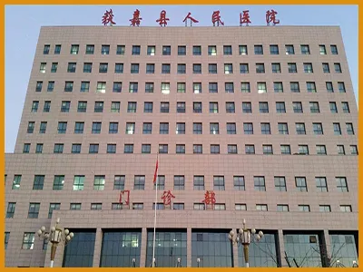 新乡医院乐竞（中国）项目