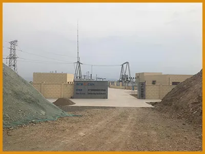 中广核新能源风电场污水处理项目