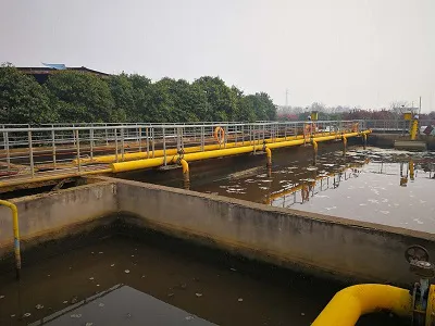 众品食业有限公司屠宰废水处理工程