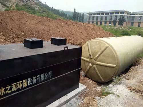 中共修武县委党校焦作生活污水处理工程