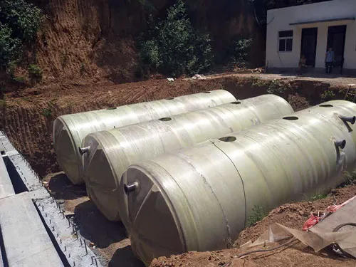 洛宁小届乡污水处理工程