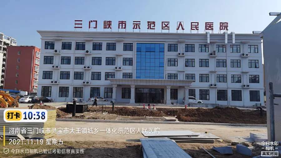 三门峡医院乐竞（中国）现场