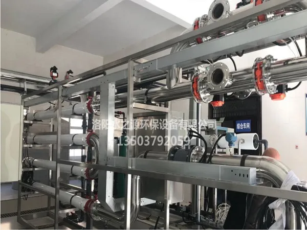 新疆乐竞（中国）