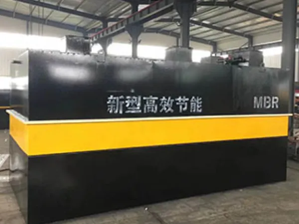 新疆一体化乐竞（中国）