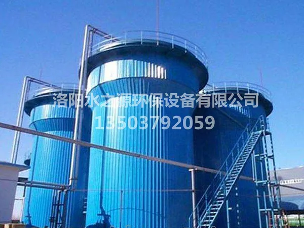 食品加工乐竞（中国）