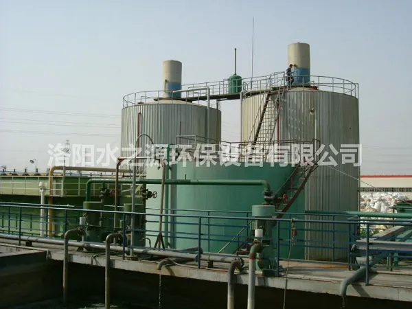 酿酒厂乐竞（中国）