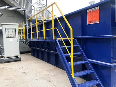 涂装废水处理设备