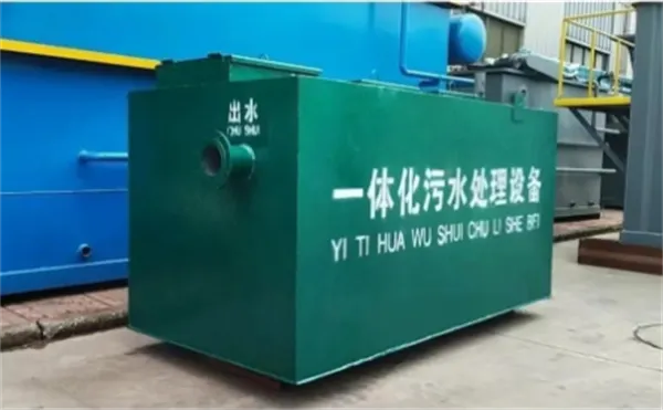 洛阳豆制品废水处理设备