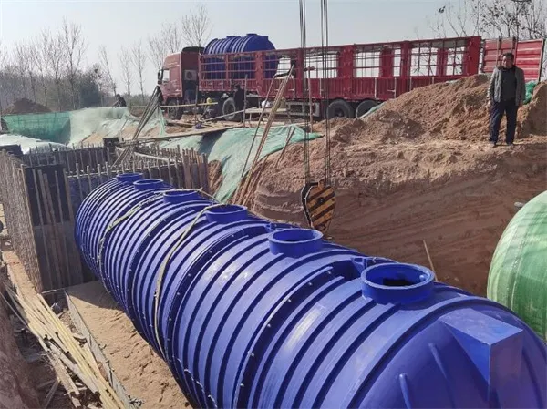 HDPE一体化农村乐竞（中国）