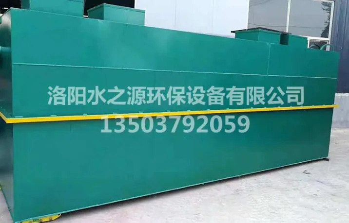 医院一体化乐竞（中国）