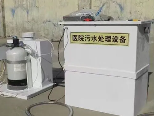 小型医院乐竞（中国）