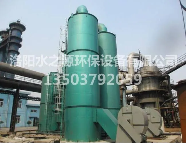 酿酒厂乐竞（中国）