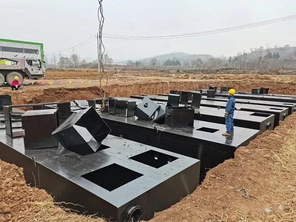 一体化乐竞（中国）