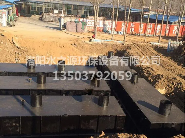 地埋式一体化医疗乐竞（中国）