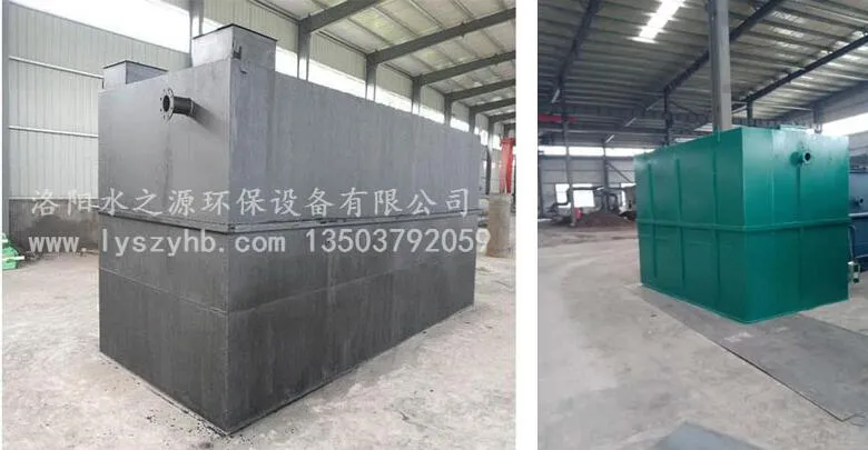 废旧塑料清洗乐竞（中国）