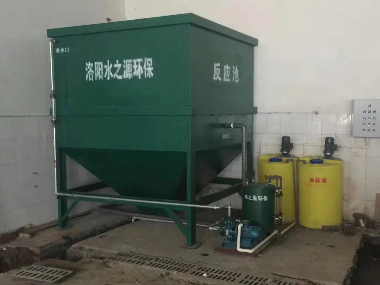 洗涤乐竞（中国）